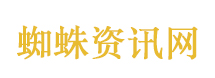 特朗普称访华行程将非常精彩